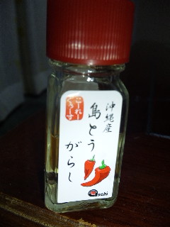 e0184119_1131127.jpg
