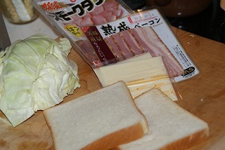 f0170524_810552.jpg