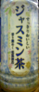 c0109726_1050339.jpg