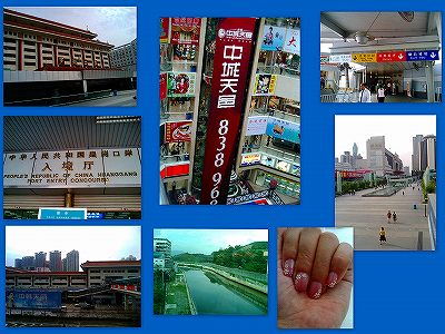 d0155128_21331530.jpg