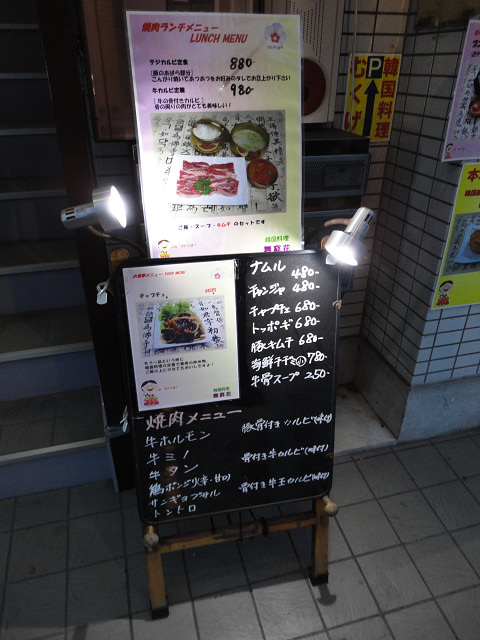 b0170931_22151870.jpg