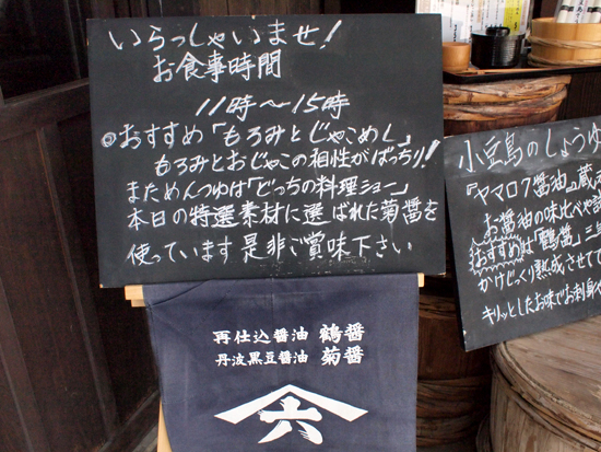 c0117831_1756079.jpg