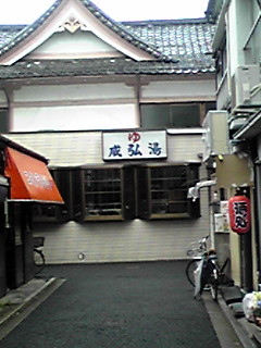 f0061531_13155134.jpg