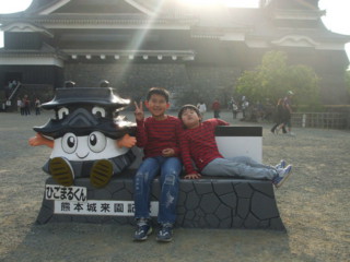 f0238234_750184.jpg