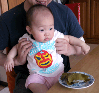 c0080038_1725779.gif