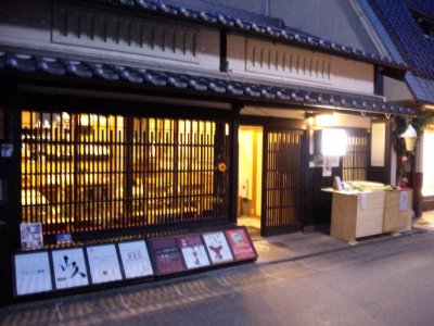 d0142944_1246166.jpg
