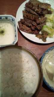 牛タンたべましたぁ〜_e0114246_1655456.jpg