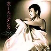 加藤登紀子 全シングル_d0022648_616492.jpg