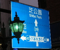 e0172950_9442454.jpg