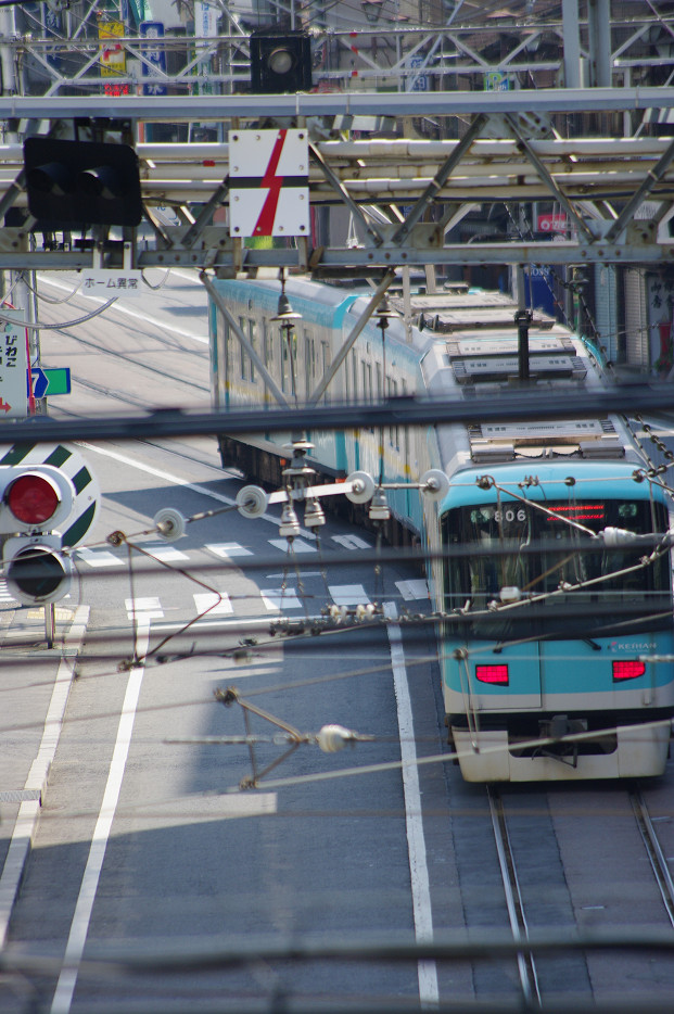 京阪電車・京津線を歩く．．．_f0152550_17264893.jpg
