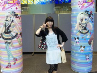 I LOVE 中川翔子さん(*/∇\*)♪_b0174553_001340.jpg
