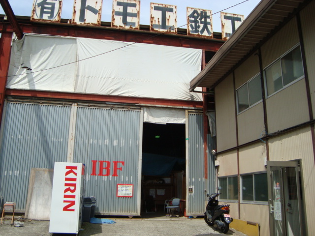 サバイバルゲーム in 高尾_f0232060_2132920.jpg