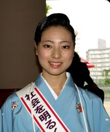 西ノ森 ダイアリー 西ノ森 ダイアリー