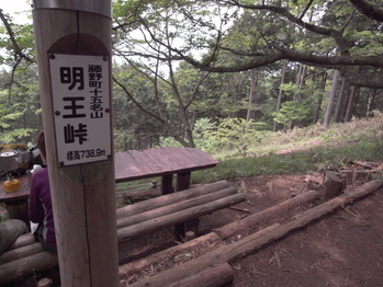 e0188962_9264222.jpg