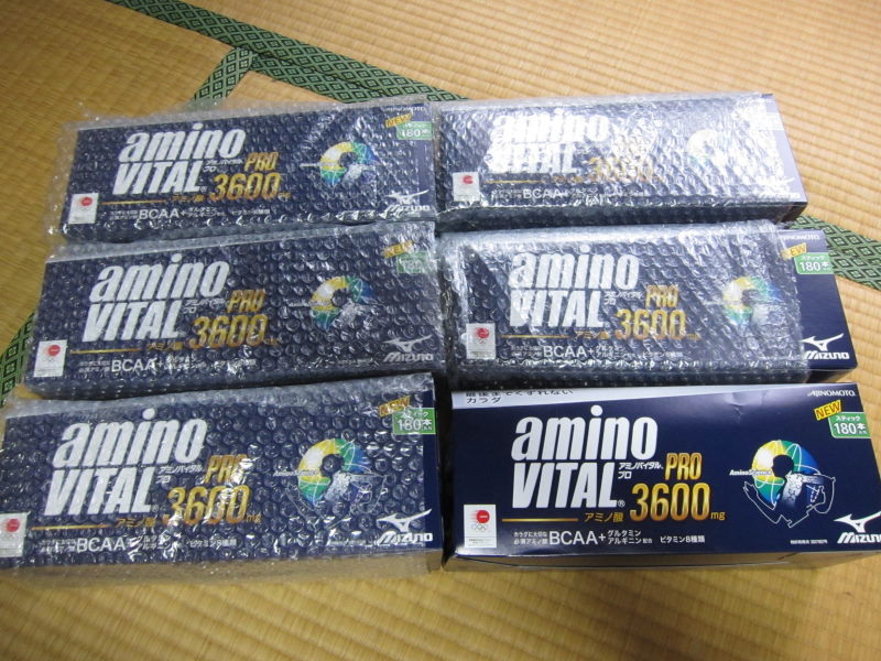 愛用サプリメント_e0138081_14401072.jpg
