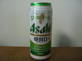 f0234590_10525950.jpg