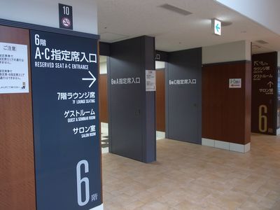 c0039291_22413926.jpg