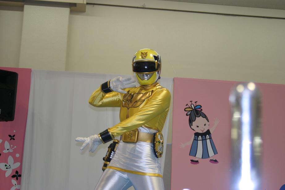 天装戦隊ゴセイジャー ゴセイイエロー 公式ジャケット モネ コスプレ