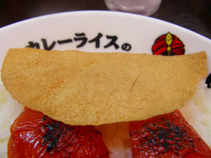 c0118393_1048327.jpg