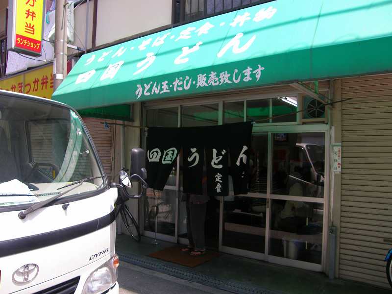 c0118393_9401853.jpg
