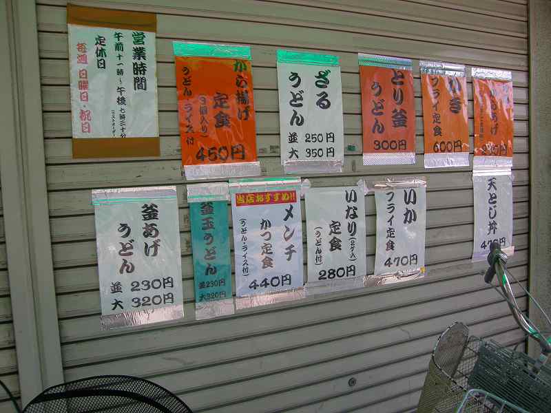 c0118393_941284.jpg