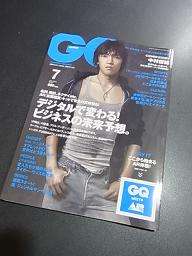 GQ 6月号_c0082801_1261841.jpg