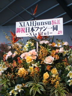 e0191302_2585965.jpg