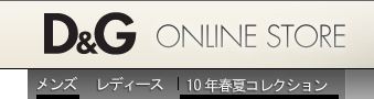 ドリームコンサート報告_c0047605_17171520.jpg
