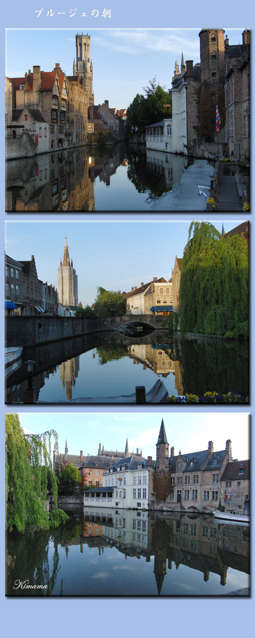 オランダ・ベルギー(3)_c0051105_10215120.jpg