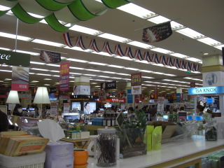 f0169509_1121351.jpg