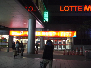 f0169509_2533674.jpg