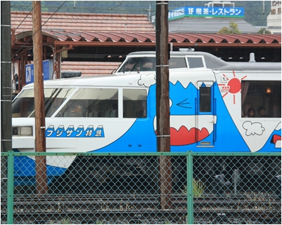 c0186410_85536.jpg