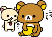 b0074017_14171218.gif