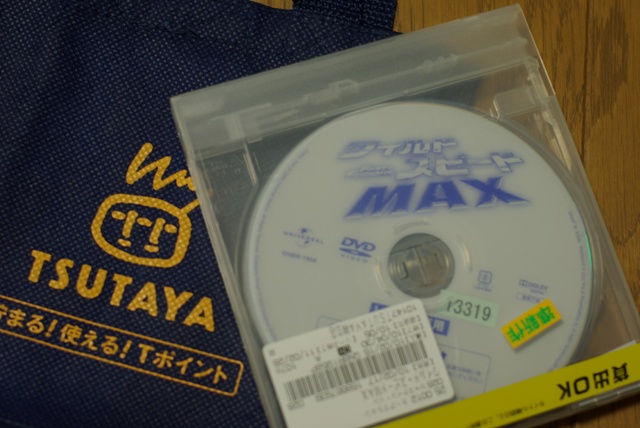 e0111217_227627.jpg