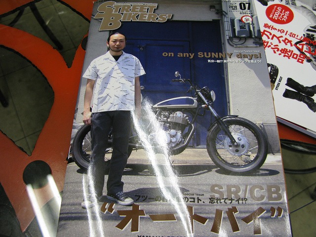 Hiroが、久しぶりBlog Upしたなって、、_a0110720_14145943.jpg