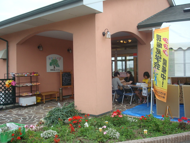 f0237623_743189.jpg