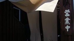 f0170524_1535535.jpg