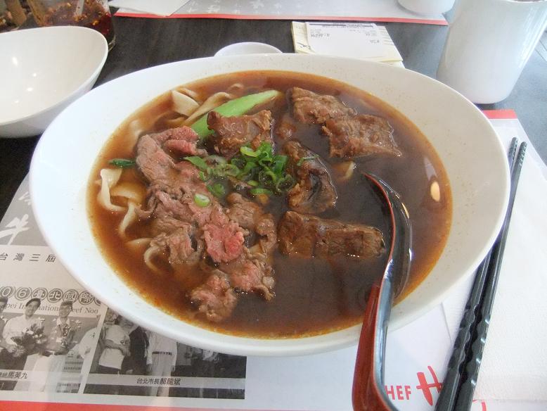 Chef Hung Taiwanese Beef Noodle_f0111926_2403731.jpg