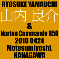 f0203027_947317.jpg
