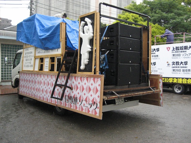 f0219228_18403718.jpg