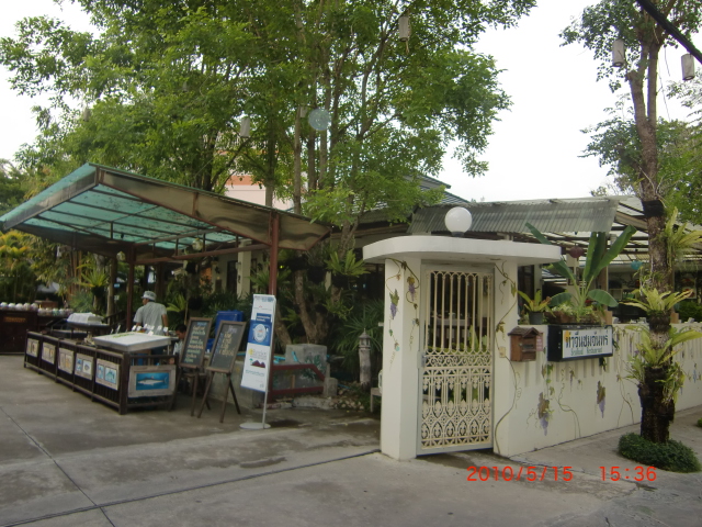 c0127933_8291494.jpg