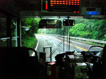 鹿児島国分駅訪問、日帰り旅行レポ2010_c0101739_20273948.jpg