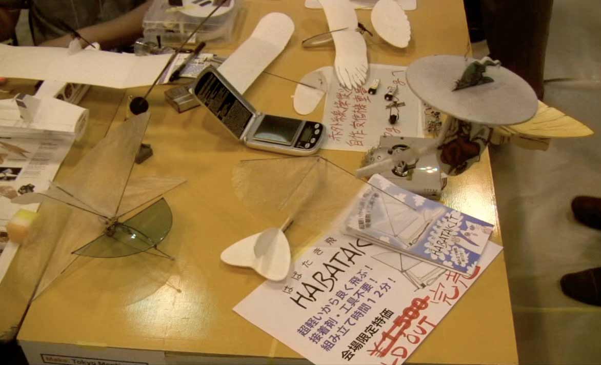 Make: Tokyo Meeting 05に参加したニャア_d0067943_2115266.jpg