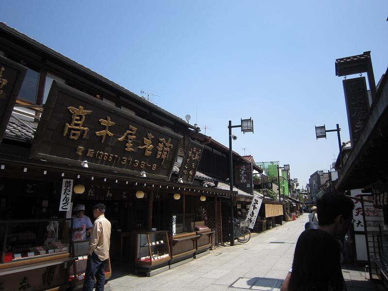 c0145750_93955.jpg