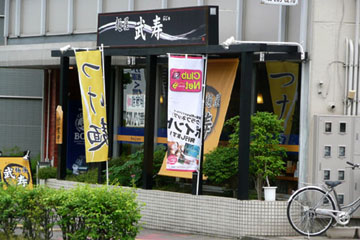 a0083760_659425.jpg