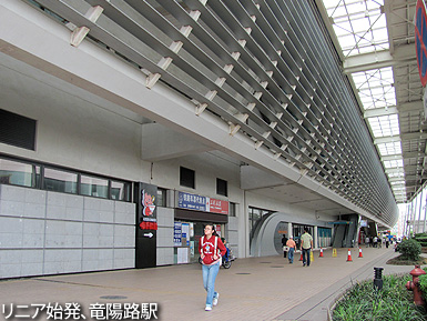 c0167961_1032059.jpg