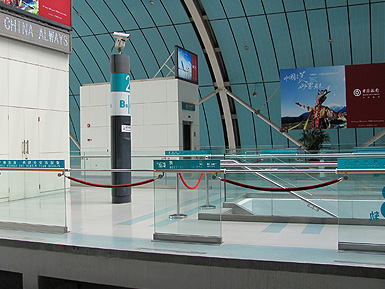 c0167961_10344830.jpg