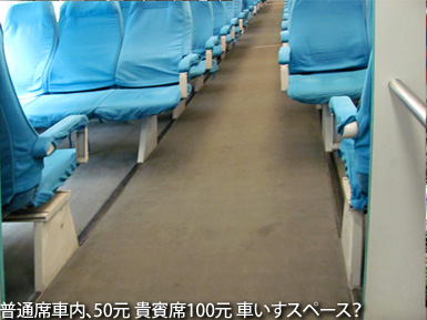 c0167961_103472.jpg