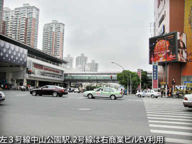 上海ツアー(9) 上海鉄道乗車レポート(その3) 補足_c0167961_11582237.jpg