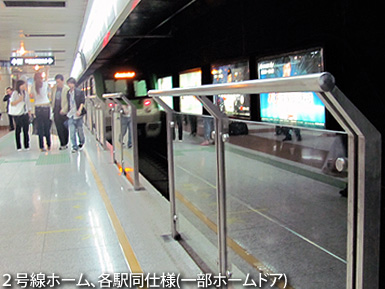 c0167961_1159234.jpg